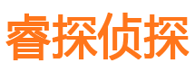 子长外遇调查取证